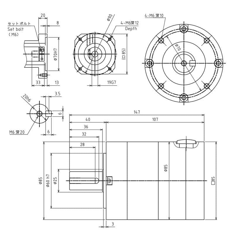 Nidec Shimpo VRSF-10C-750-LMS Planetary Gearbox – 10:1 Precision Servo Reducer