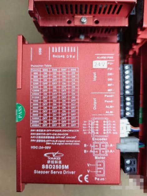 YAKO 24-50V/DC Stepper Servo Driver