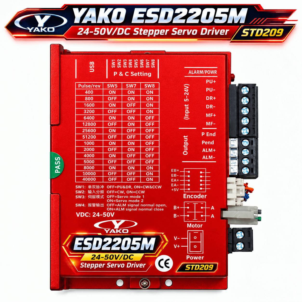 YAKO 24-50V/DC Stepper Servo Driver