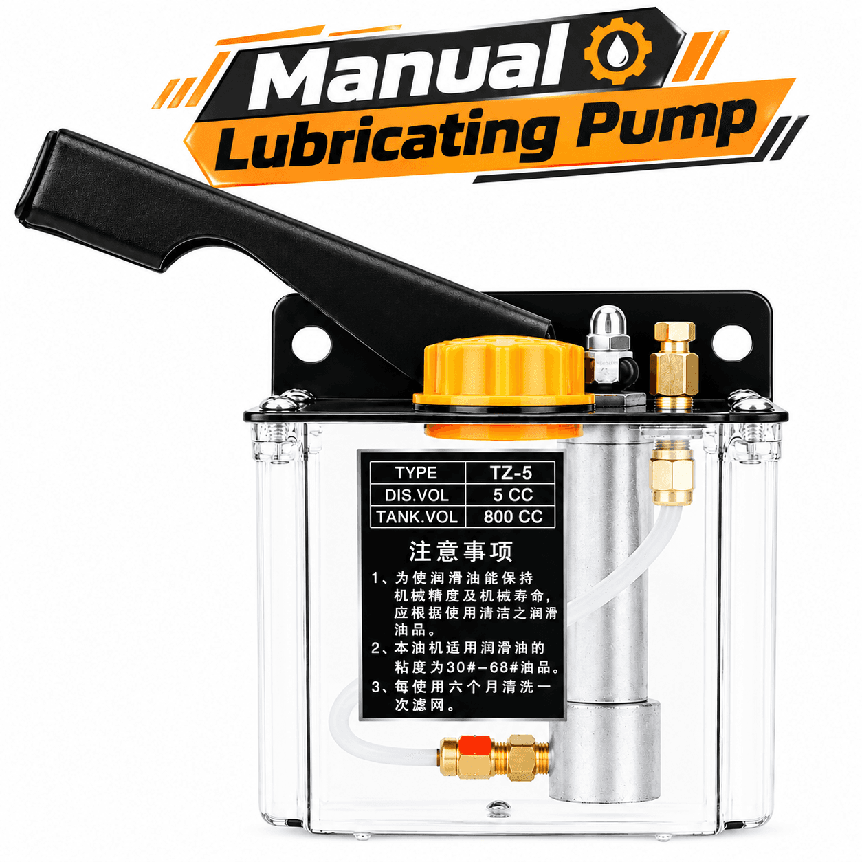 Manual Lubricating Pump (Right-side Handle)