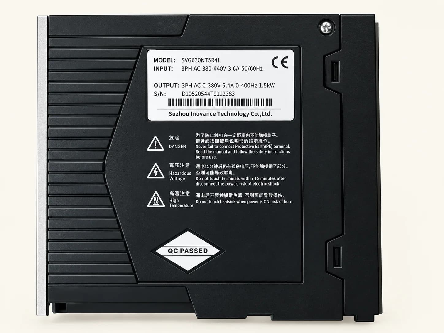 Inovance AC Servo Motor Drive 1.5KW