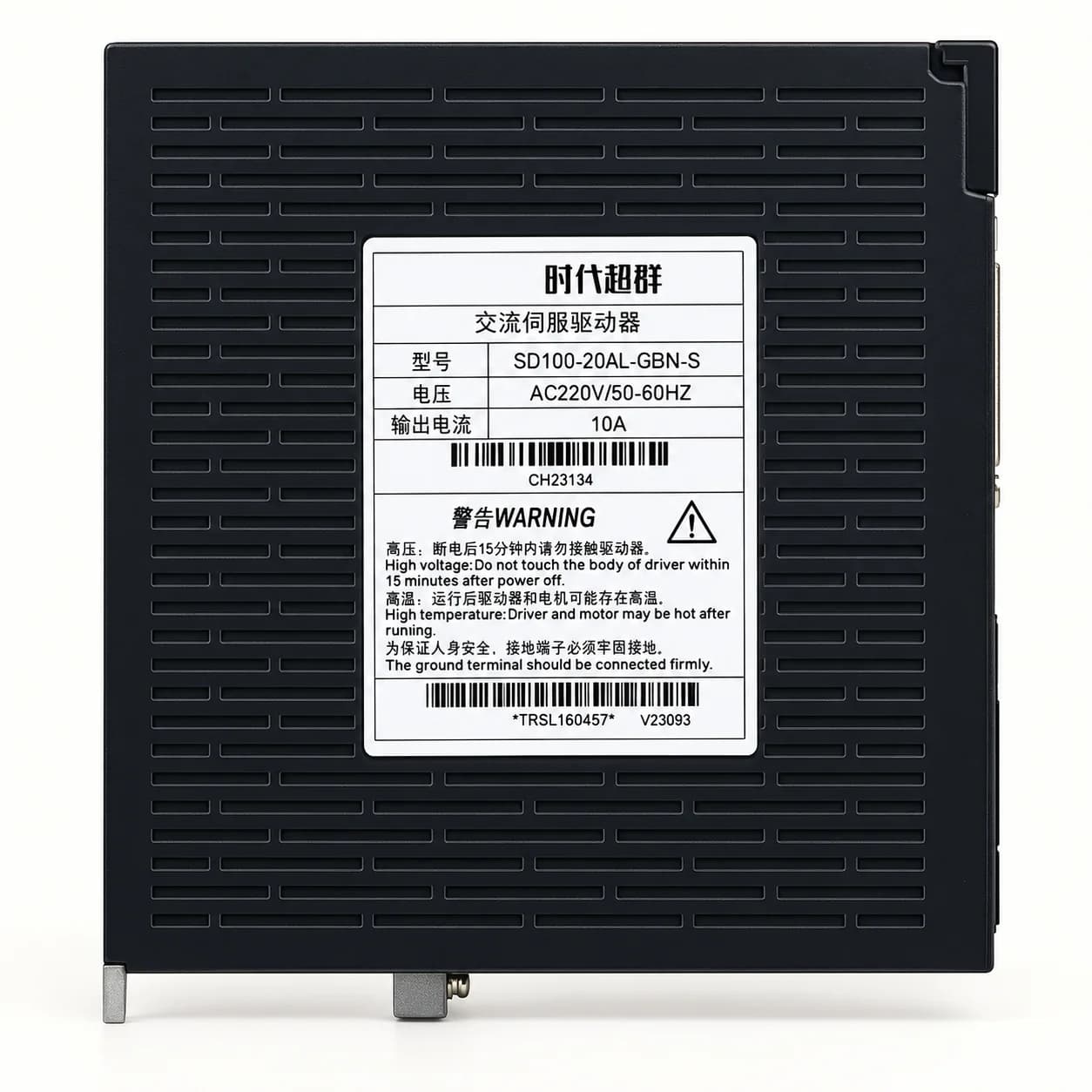 AC Servo Motor Drive 750W
