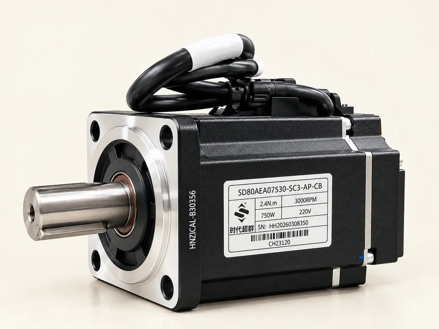 SD100 17-Bit Magnetic Encoder AC Servo Motor & Drive